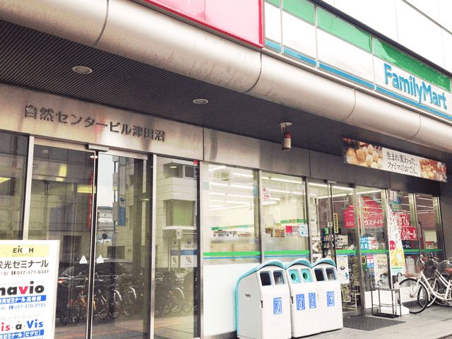 キレイモ津田沼北口店